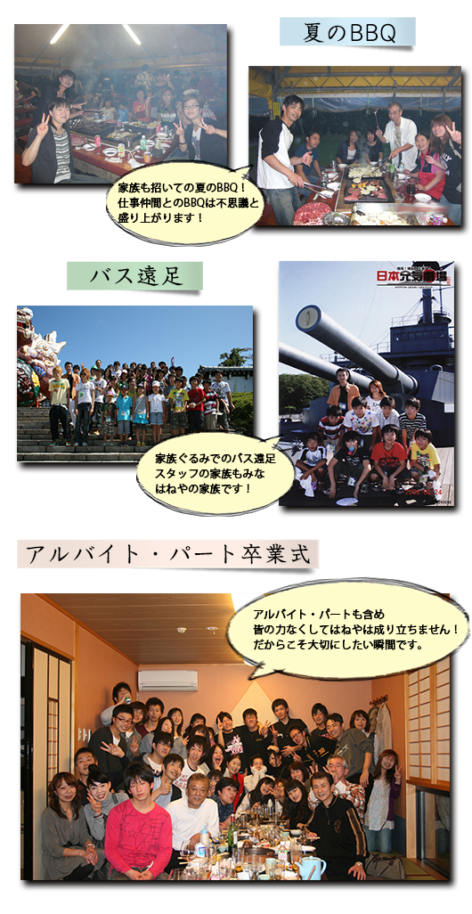 event_a_p.png